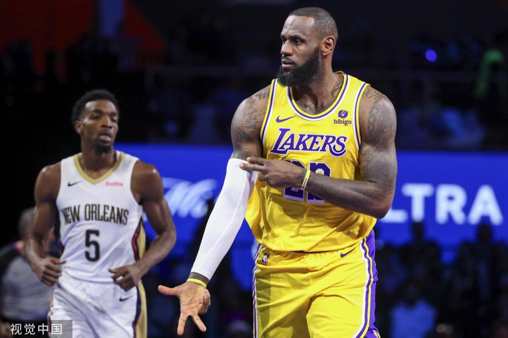 是球員實力 是球員實力